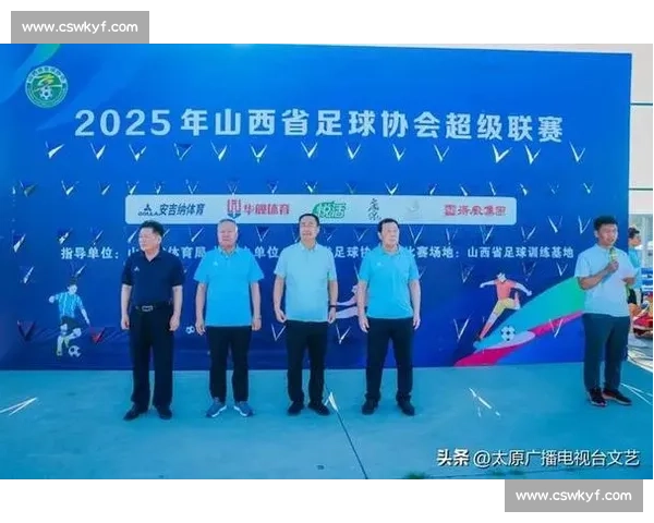 太原理工大学勇夺 2025 全国大学生足球联赛季军 太原理工大学勇夺 2025 全国大学生足球联赛季军
