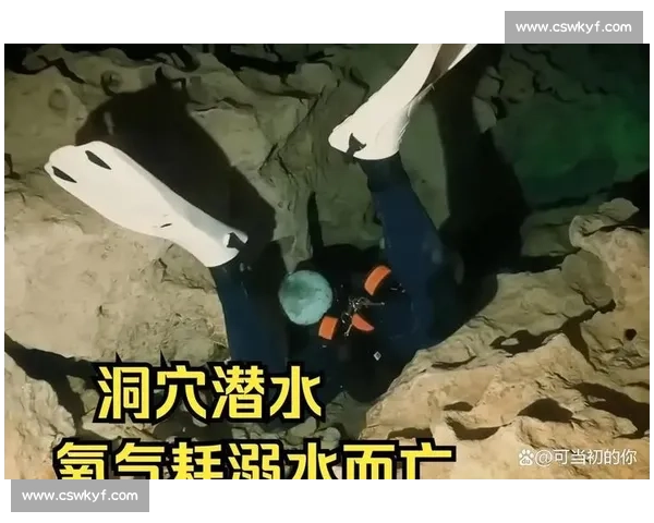 国内顶尖洞穴潜水员金雪峰广西遇难 追悼会举行 国内顶尖洞穴潜水员金雪峰广西遇难 追悼会举行