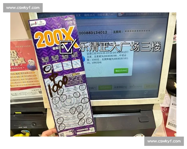 成都 AG 钟意刮刮乐中 1k!网友:接好运! 成都 AG 钟意刮刮乐中 1k!网友:接好运!