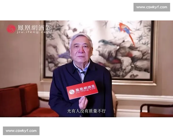 新老双星闪耀四强:女排名帅的传承与革新 新老双星闪耀四强:女排名帅的传承与革新
