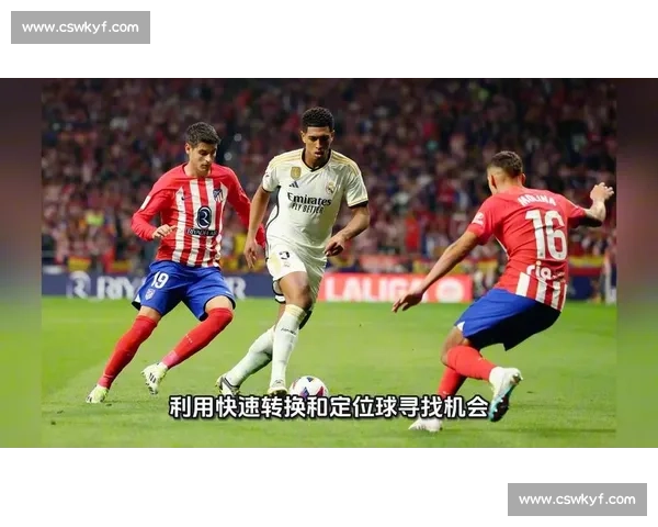 快问快答:皇马 VS 尤文,姆巴佩替补登场!贡萨洛制胜球成关键 快问快答:皇马 VS 尤文,姆巴佩替补登场!贡萨洛制胜球成关键