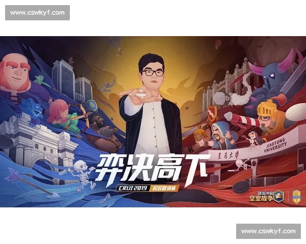 柯洁清华求学坦言自卑:从棋坛巅峰到课堂 “新兵” 的突围 柯洁清华求学坦言自卑:从棋坛巅峰到课堂 “新兵” 的突围