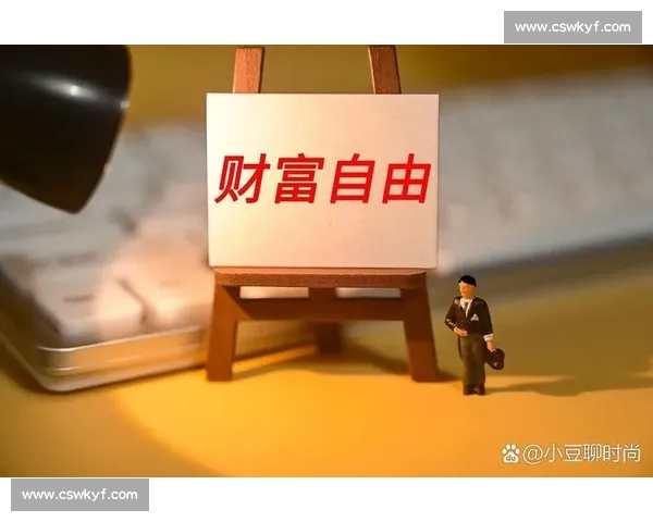 皮尔斯研发理财 APP 助力单亲妈妈 破解经济困局重塑财务自由 皮尔斯研发理财 APP 助力单亲妈妈 破解经济困局重塑财务自由