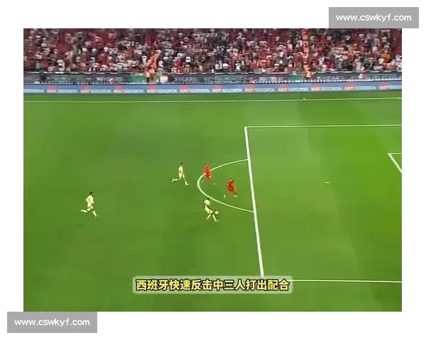 早报 德国 3-1 终结颓势 西班牙 6 球狂胜土耳其