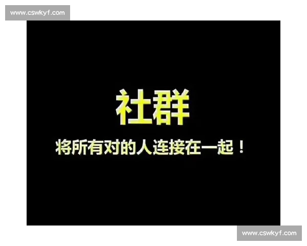 地区超唤醒社群认同 足协当架起草根职业桥 地区超唤醒社群认同 足协当架起草根职业桥