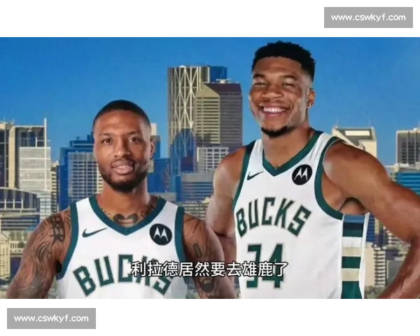 雄鹿锁定施罗德!利拉德替身或助字母哥冲击总冠军 雄鹿锁定施罗德!利拉德替身或助字母哥冲击总冠军