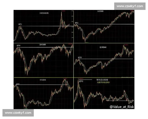 虎vs中对决升级背后的博弈逻辑与区域格局新变数国际影响走向